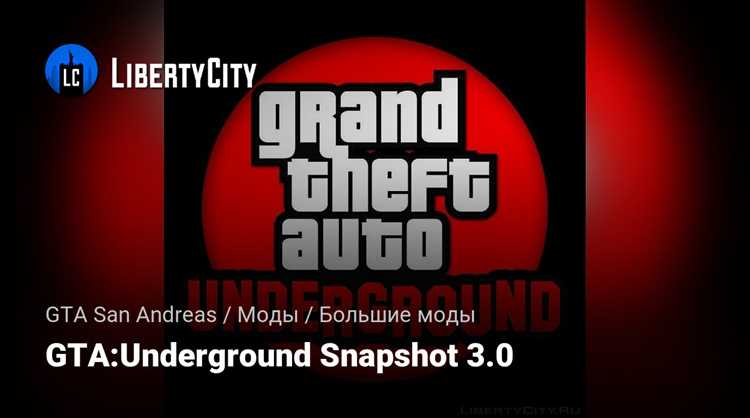 GTA: Underground – все что нужно знать о расширенной версии