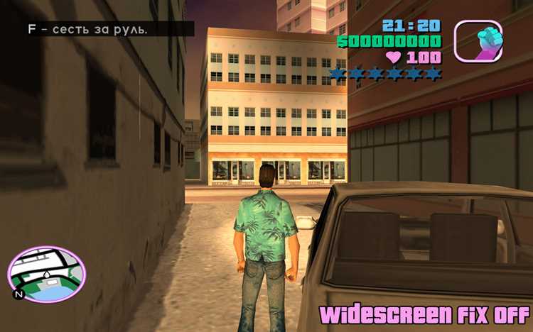 Как повысить качество изображения в GTA Vice City?