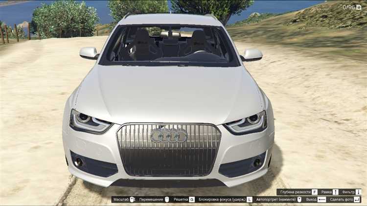 Как получить Audi RS4 Avant LibertyWalk в GTA 5